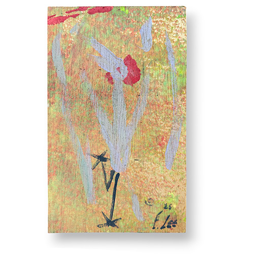 Ernest Lee 6x10 Dancing Chicken WP6224
